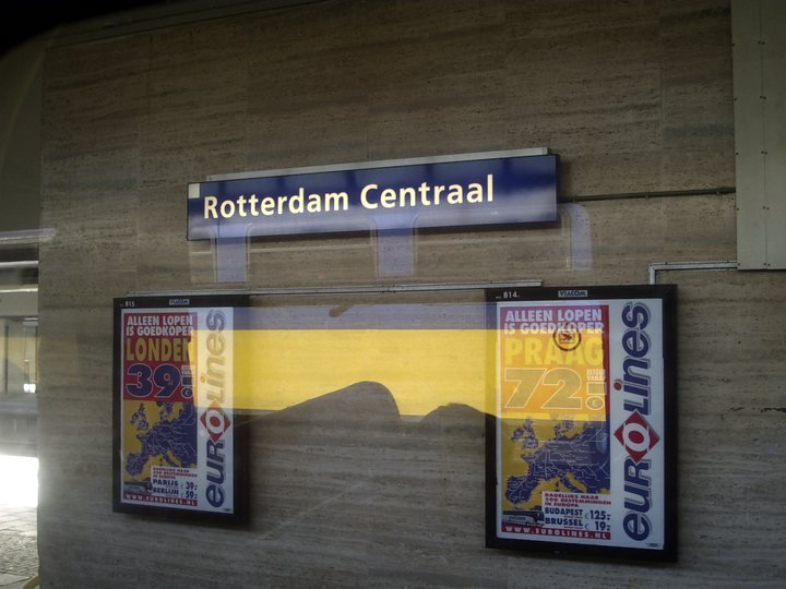 Rotterdam Centraal. Most of the travel is stations and the gap between one and the next.